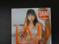 ８　ジュニアアイドル　イメージDVD　DVDBOX　３枚組+ミニ写真集付き