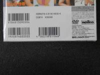８　ジュニアアイドル　イメージDVD　DVDBOX　３枚組+ミニ写真集付き