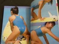 ８　マドンナメイト写真集　後藤えり子