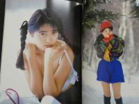 ８　星野陽子写真集　WHITE ALBUM　とっておきの放課後アルバム
