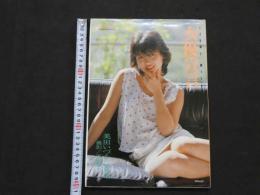 ８　美田いづみ写真集　女優宣言　美少女館シリーズ３