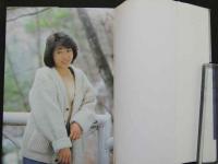 ８　真由美・ひとみ写真集　もうすぐ・・・恋
