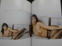 ８　竹下ゆかり写真集