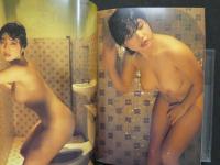 ８　麗美写真集　