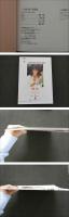 ８　一の樹愛写真集　艶華