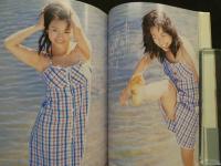 ８　美羽写真集　My Pretty Girl