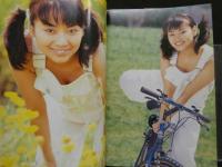 ８　美羽写真集　My Pretty Girl