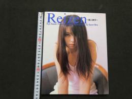 ８　佐々木彩写真集　Reizen～個人旅行～