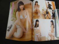 2  ２　いもうとたちの豪華ムービー＆グラビア誌　moecco　Vol.79　如月帆霞/如月優羽など　DVD・生写真未開封