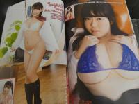 2  ２　いもうとたちの豪華ムービー＆グラビア誌　moecco　Vol.79　如月帆霞/如月優羽など　DVD・生写真未開封