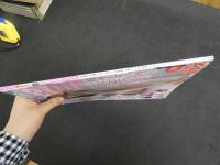 2  ２　いもうとたちの豪華ムービー＆グラビア誌　moecco　Vol.79　如月帆霞/如月優羽など　DVD・生写真未開封