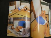 2  ２　美少女アルバムVol.5　MIGNONNE　たざわ身奈子写真集
