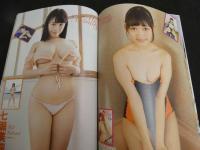 2  ２　いもうとたちの豪華ムービー＆グラビア誌　moecco　Vol.84　薬袋春寿/戸部まりななど　DVD・生写真未開封