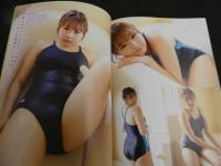 2  ２　いもうとたちの豪華ムービー＆グラビア誌　moecco　Vol.84　薬袋春寿/戸部まりななど　DVD・生写真未開封