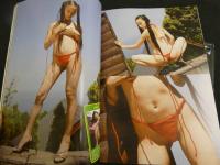 2  5　お風呂library　海保恵美ほか