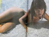 ４　色ひかる写真集　不思議ゼネレーション