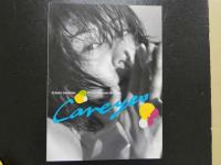 ８　桜庭あつこ写真集　Careyes　カリヤス