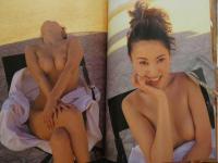 ８　染谷まさ美写真集　Symbol