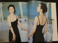 ８　平沙織写真集　Loneliness　