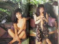 ８　SHI・NO・BU写真集　Lollipop Angel