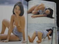 ８　沢田亜湖写真集　美少女伝説　ビデオザワールド6月号増刊