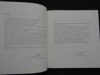 ８　TWENTY-FIVE YEARS OF AN ARTIST DAVID HAMILTON
