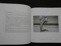 ８　TWENTY-FIVE YEARS OF AN ARTIST DAVID HAMILTON