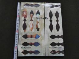 ４　Santa Fe　Rie Miyazawa & Kishin Shinoyama　宮沢りえ