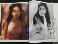 ４　Santa Fe　Rie Miyazawa & Kishin Shinoyama　宮沢りえ
