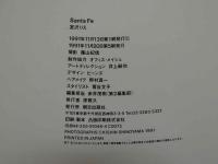 ４　Santa Fe　Rie Miyazawa & Kishin Shinoyama　宮沢りえ