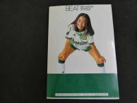 ６　5　佐藤江里写真集　BEAT　山岸伸撮影　1994年初版