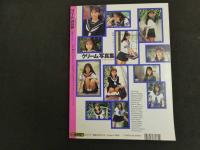 ６　5　クリーム写真集～制服の少女たち～