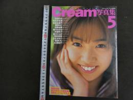 ６　5　Cream写真集５　