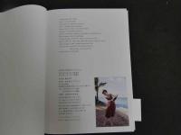 ６　5　深田恭子写真集　Blue Moon