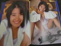 5　5　井上麻美写真集　TRADE WIND　撮影：大山文彦　1993年初版