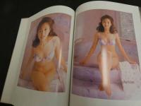 5　5　渡辺美奈代写真集　Trap　撮影：井ノ元浩二　1994年初版