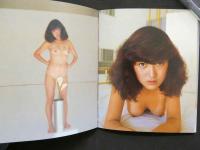８　西島玲子　じゃ、また　激写文庫６