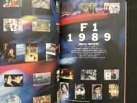８　プレイボーイの本　完全保存99GALS&F1年鑑