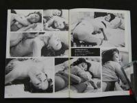 ８　鮮烈!!ロマンポルノ写真集No.2