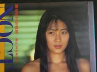 ８　蒲池幸子写真集　NOCTURNE　坂井泉水　ZARD　参考品共2冊