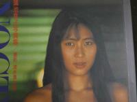 ８　蒲池幸子写真集　NOCTURNE　坂井泉水　ZARD　参考品共2冊