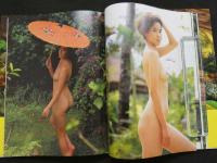 ８　浅野愛子写真集　愛子―君に会える瞬間