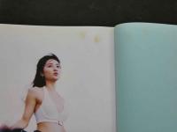 ８　田山真美子写真集　Pureness