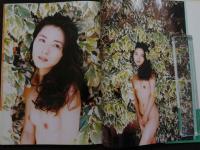 ８　田山真美子写真集　Pureness
