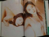 ８　田山真美子写真集　Pureness