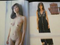 ８　川島なお美写真集　WOMAN