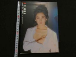 ８　沖直美写真集　ALLORA