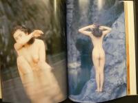 ８　沖直美写真集　ALLORA