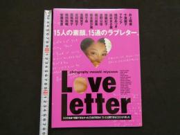 ８　宮澤正明作品集　LOVE LETTER