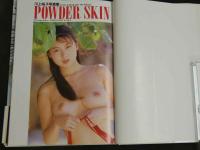 ４　POWDER SKIN　川上裕子写真集